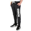 Men's Joggers - Coach