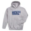 Hockey Hooded Sweatshirt - I'd Rather Be Playing Hockey -Sport Gift Store hk 00763 GRAY